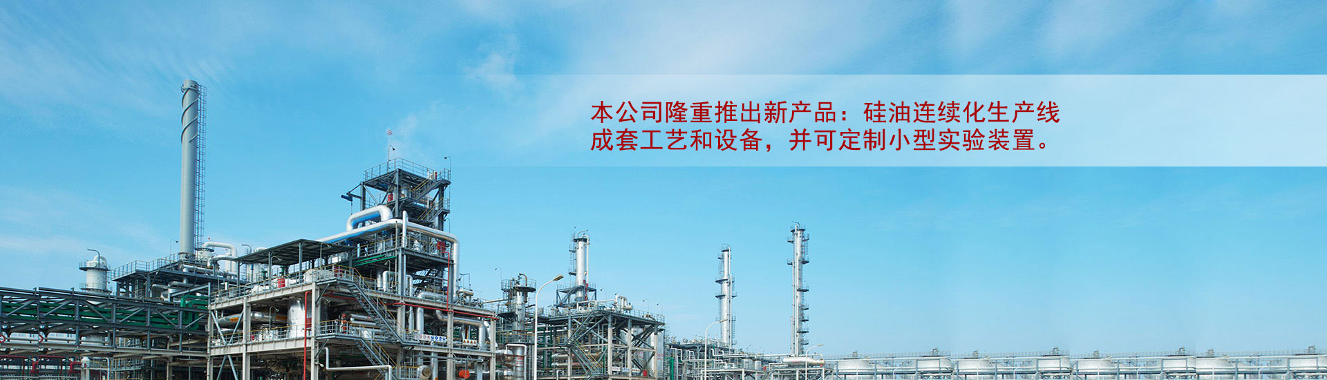 精密鋼格板生產(chǎn)廠(chǎng)家