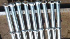 球節(jié)點(diǎn)欄桿的高度