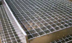 煙臺壓焊鋼格板在地鐵通風(fēng)口的應(yīng)用